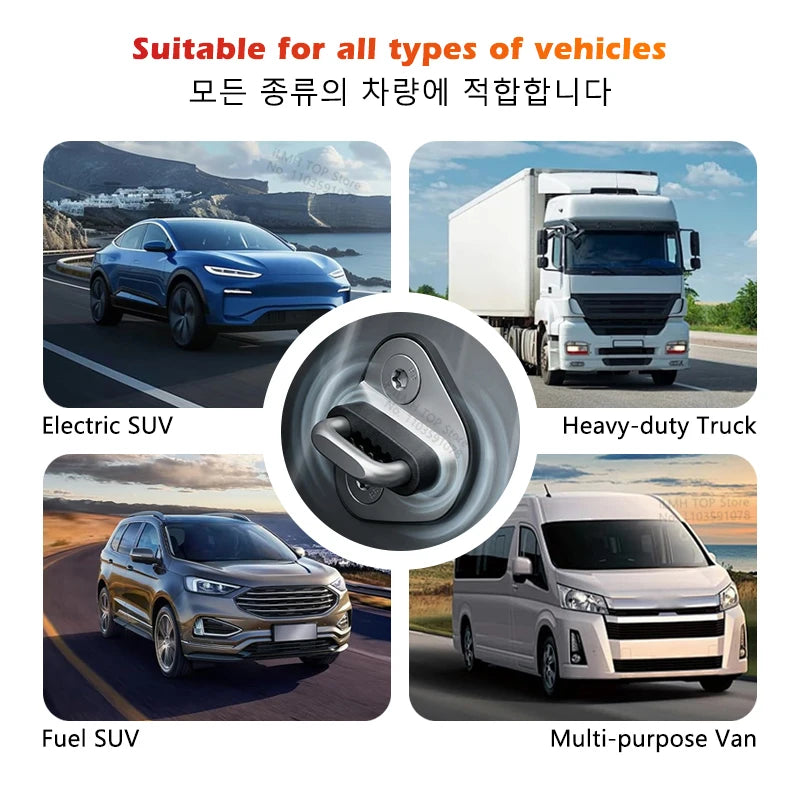TorqueVanta Car Door Shock Absorber Pads – Noise & Vibration Reducing Door Buffers